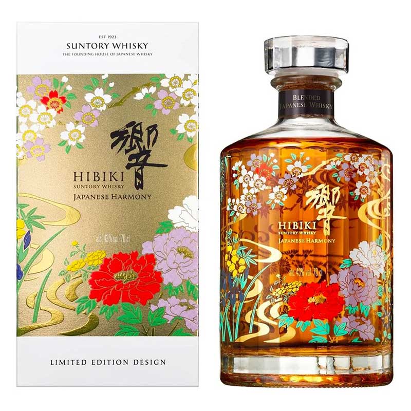 Hibiki Harmony Limited Edition 2021 Japanese Whiskey 750ml