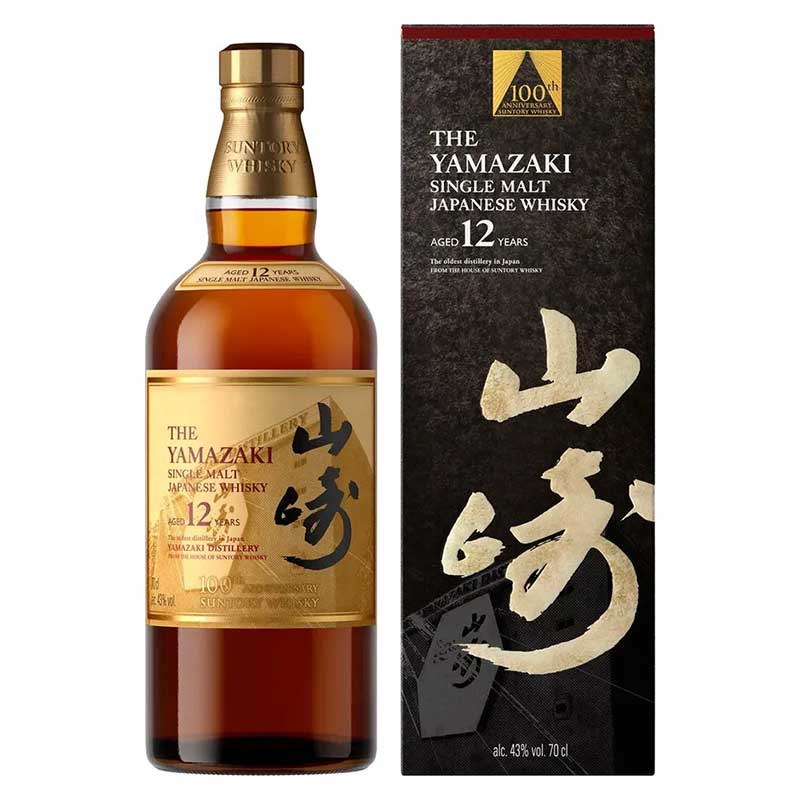 The Yamazaki 12 Year 100th Anniversary 750ml